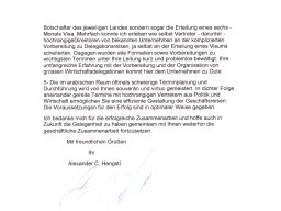 Verträge und Dokumente